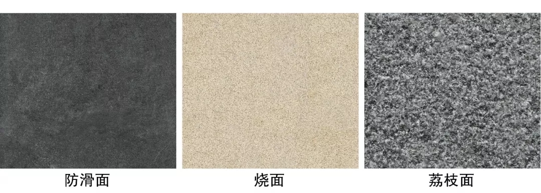 连云港仿石砖,什么是仿石瓷砖