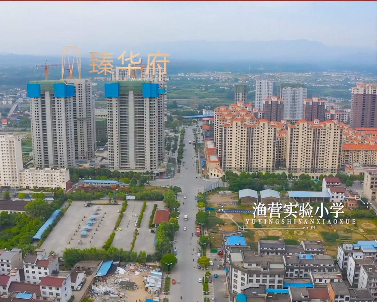 买房看房攻略汉中,汉中楼盘房价排名