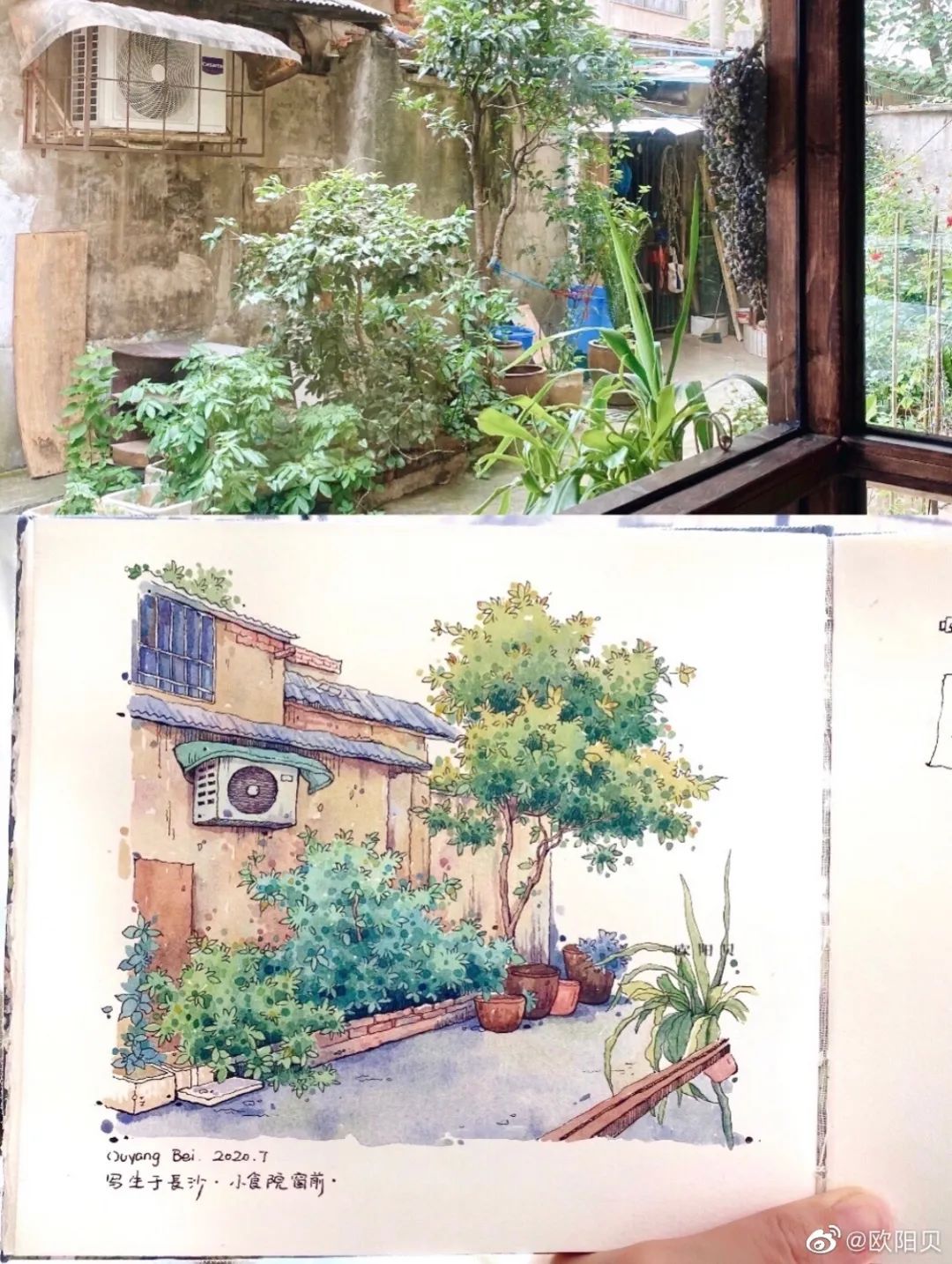 95后女孩画山水画,95后女大学生画山水课堂