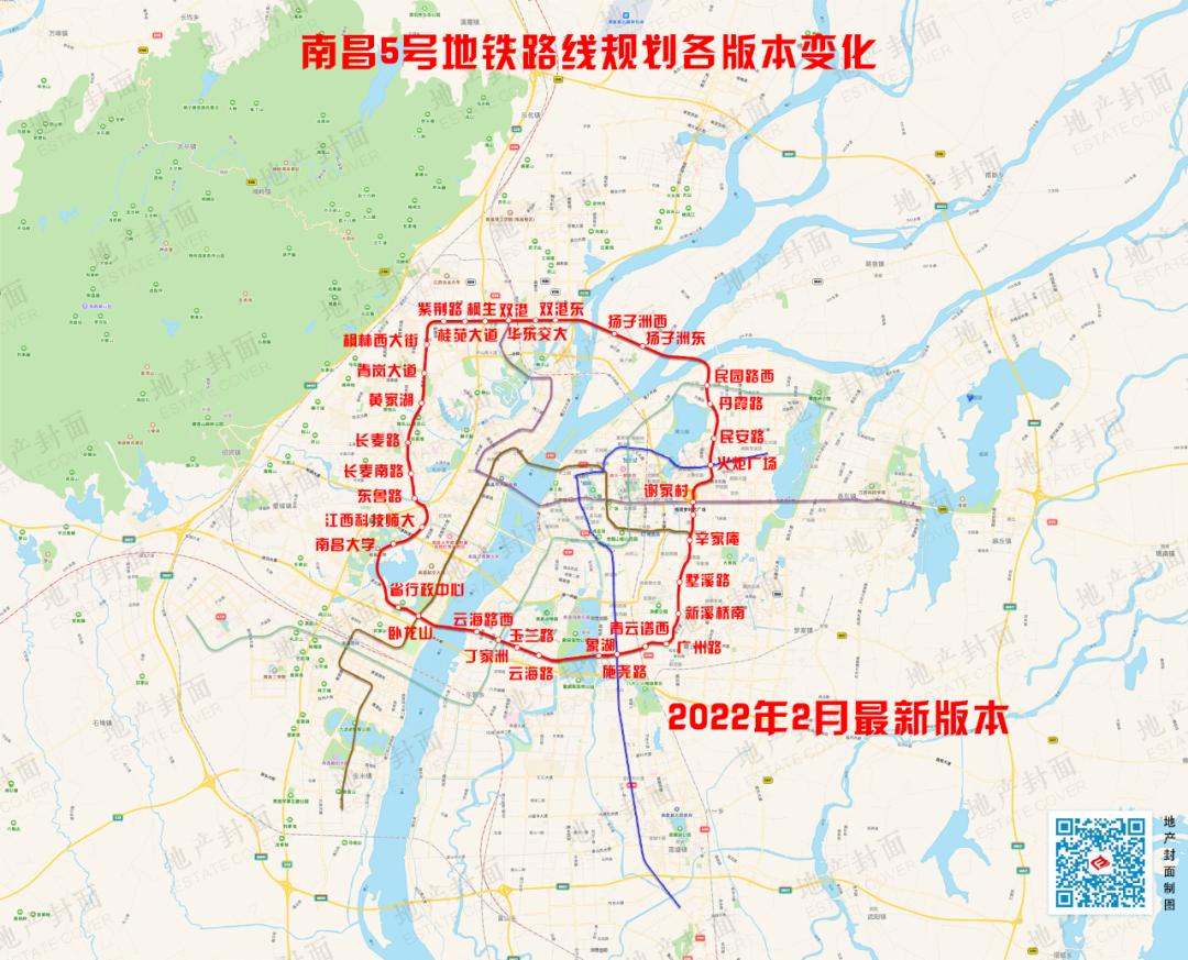 南昌地铁5号线最新消息,如何评价地铁