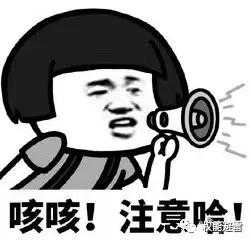 城投公司债务风险负面舆论影响,柳州城投负债如何还