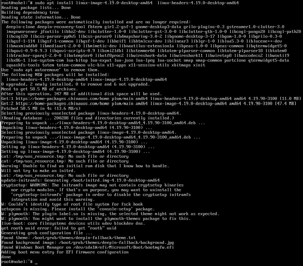 国产操作系统uos正式版本,uos操作系统降级