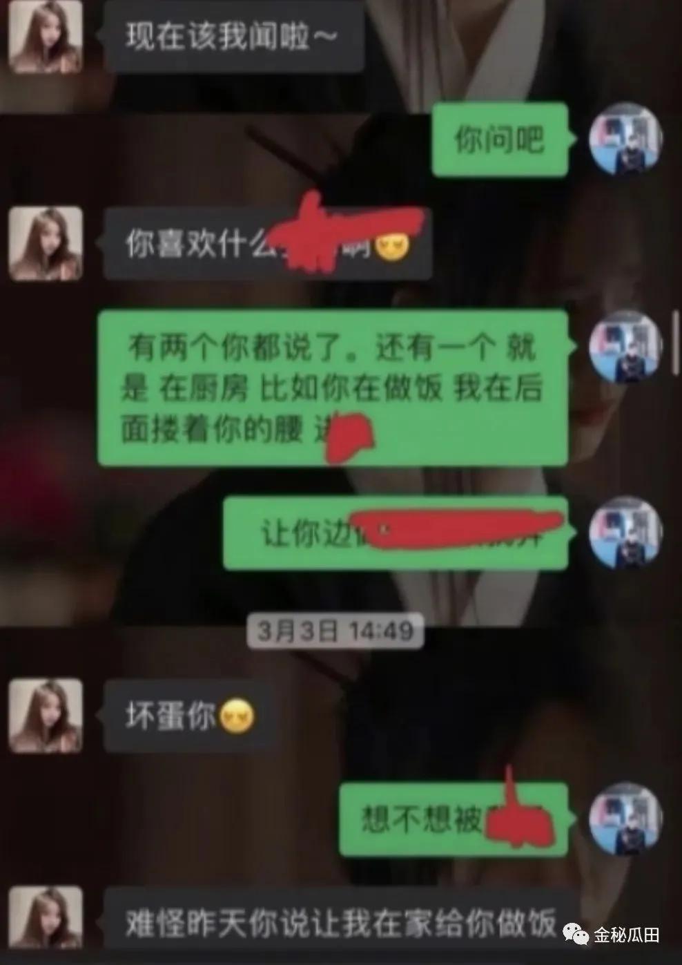 最美彝族新娘果果现状,最美彝族姑娘果果结婚视频