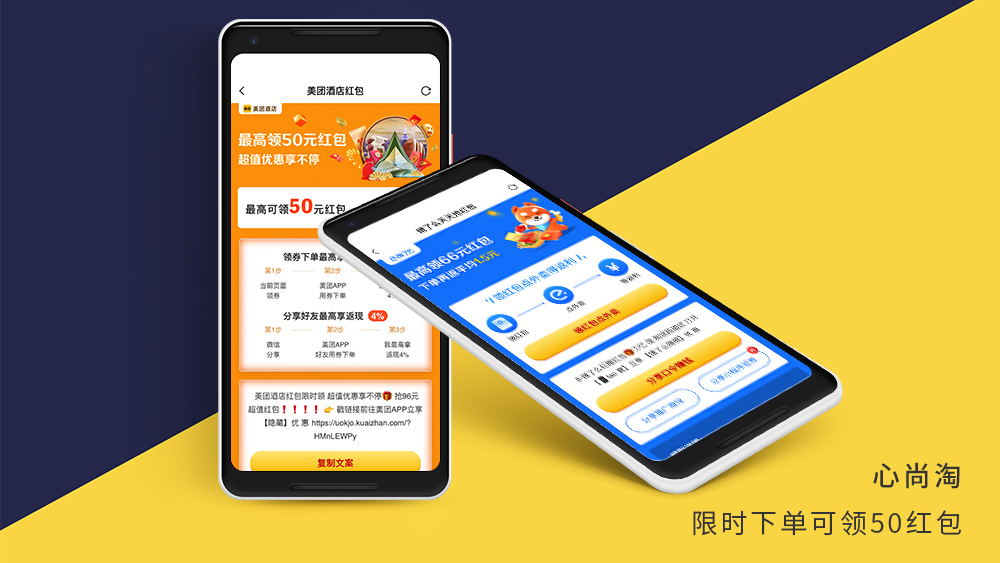 村超足球比赛火热进行中,村超足球发展战略