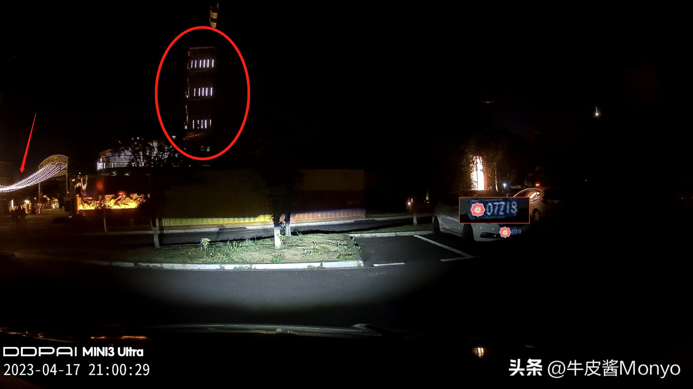 360k380行车记录仪对比盯盯拍minis2,盯盯拍mini3ultra和360的k580评测