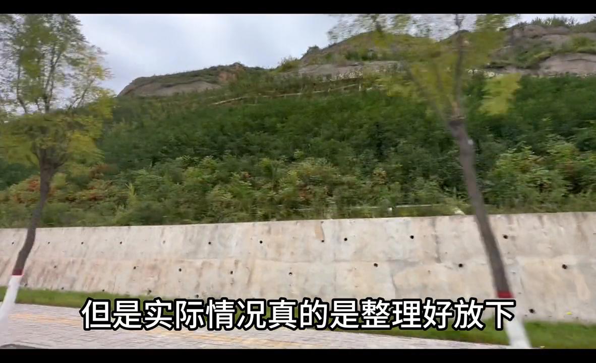 如何选房子位置和楼层,大家都是怎么挑到合适的房子