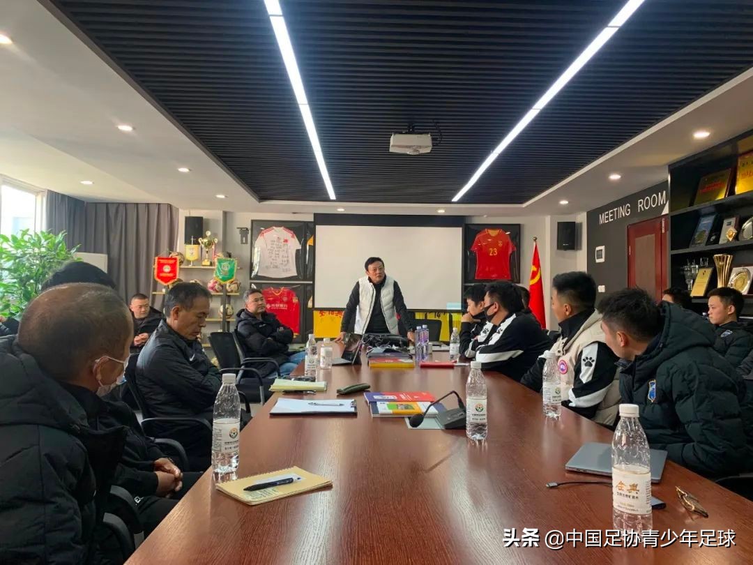 成都市足协最新消息,成都足协2023足球锦标赛