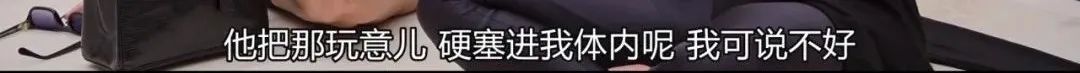在她面前不值一提,在她面前任何东西都一文不值