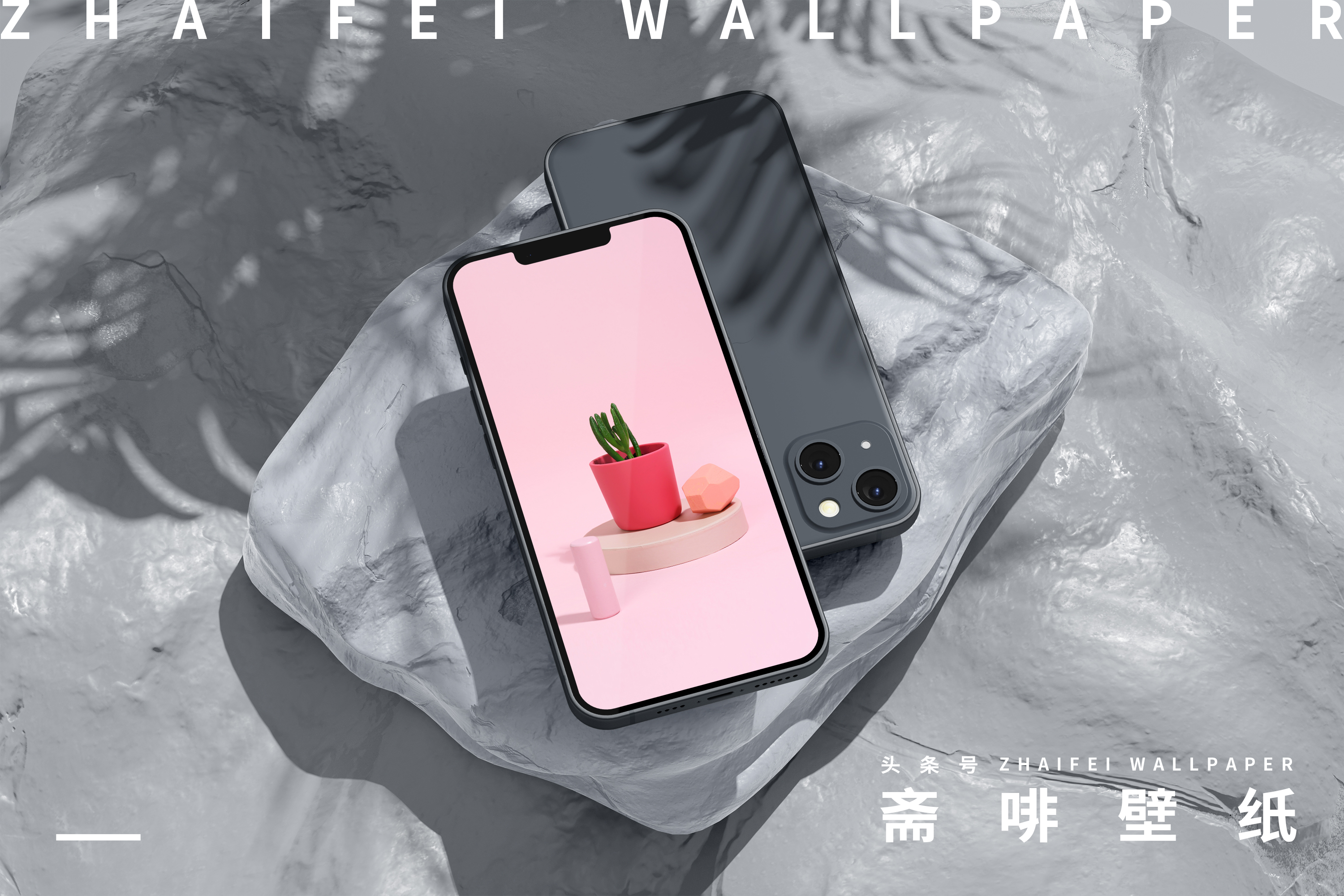 可爱的壁纸女生专用粉色系,超级可爱少女心壁纸粉色系动漫