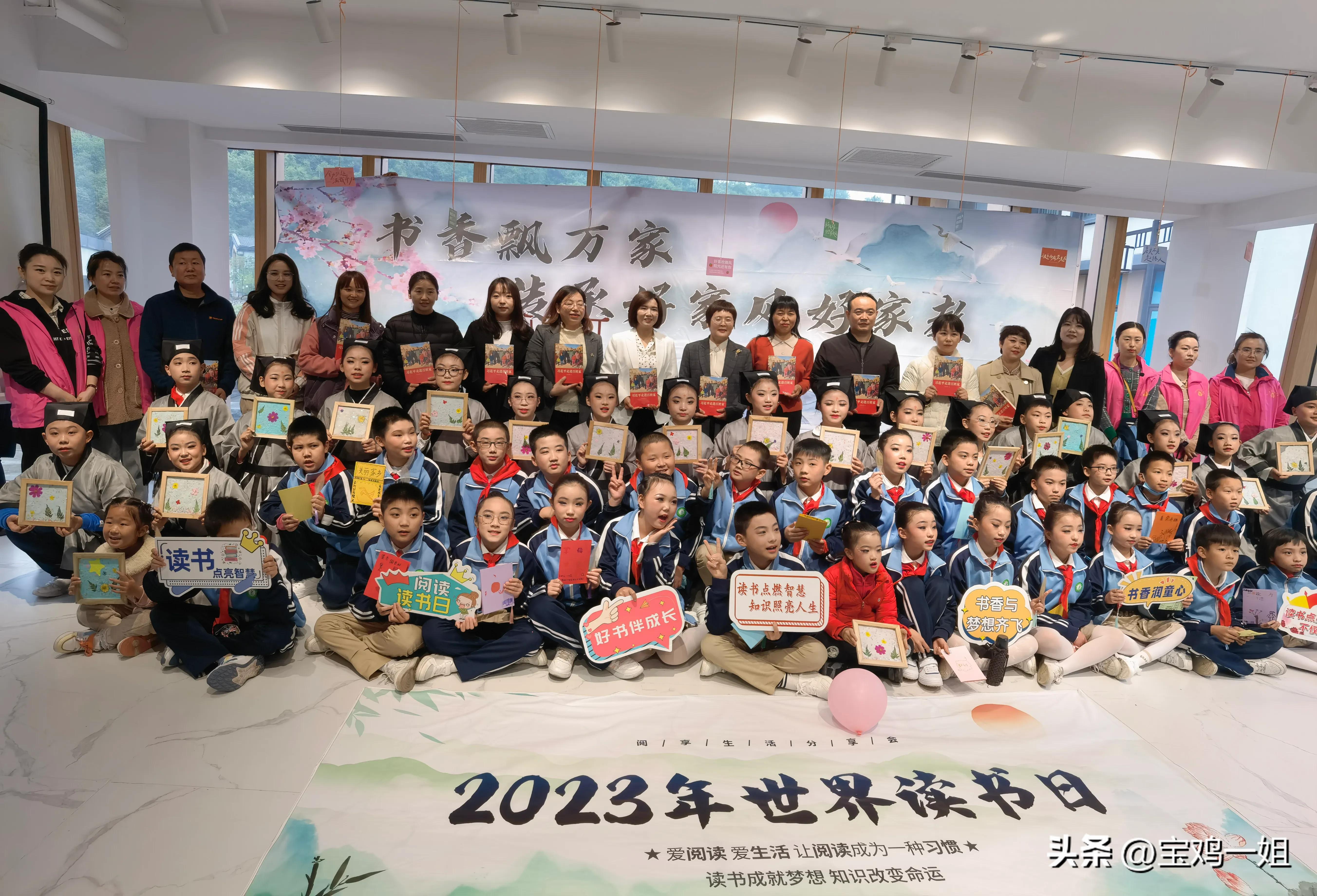 传承好家风书香飘万家亲子朗诵,传承好家风书香飘万家亲子阅读