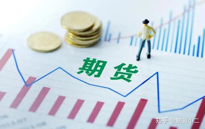 期货开户接口,期货通开户条件