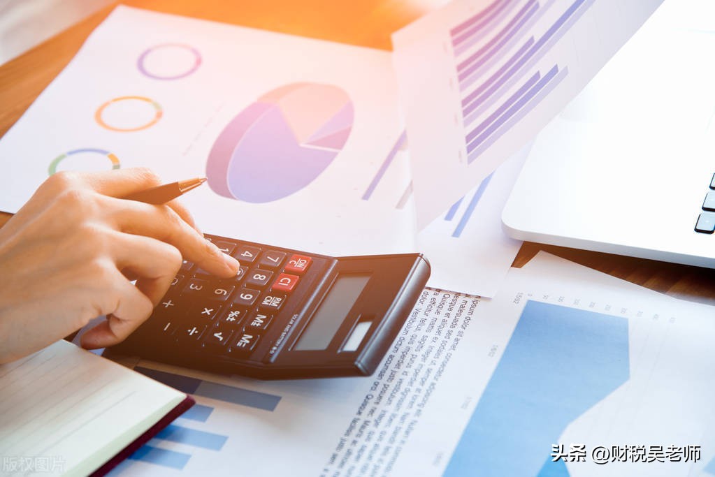2024年财税公司都有哪些新政策,2024年如何做好财税