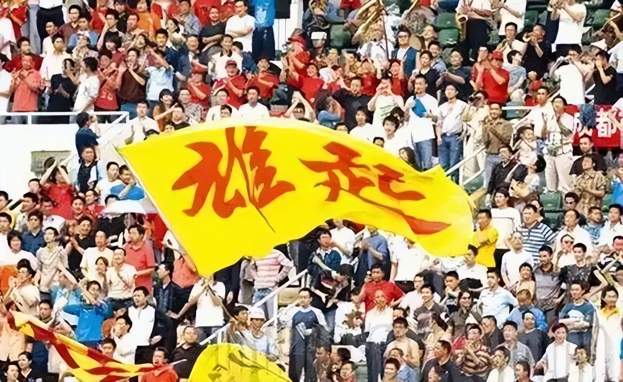 成都蓉城2-1上海海港主场氛围,成都蓉城足球队阵容解析