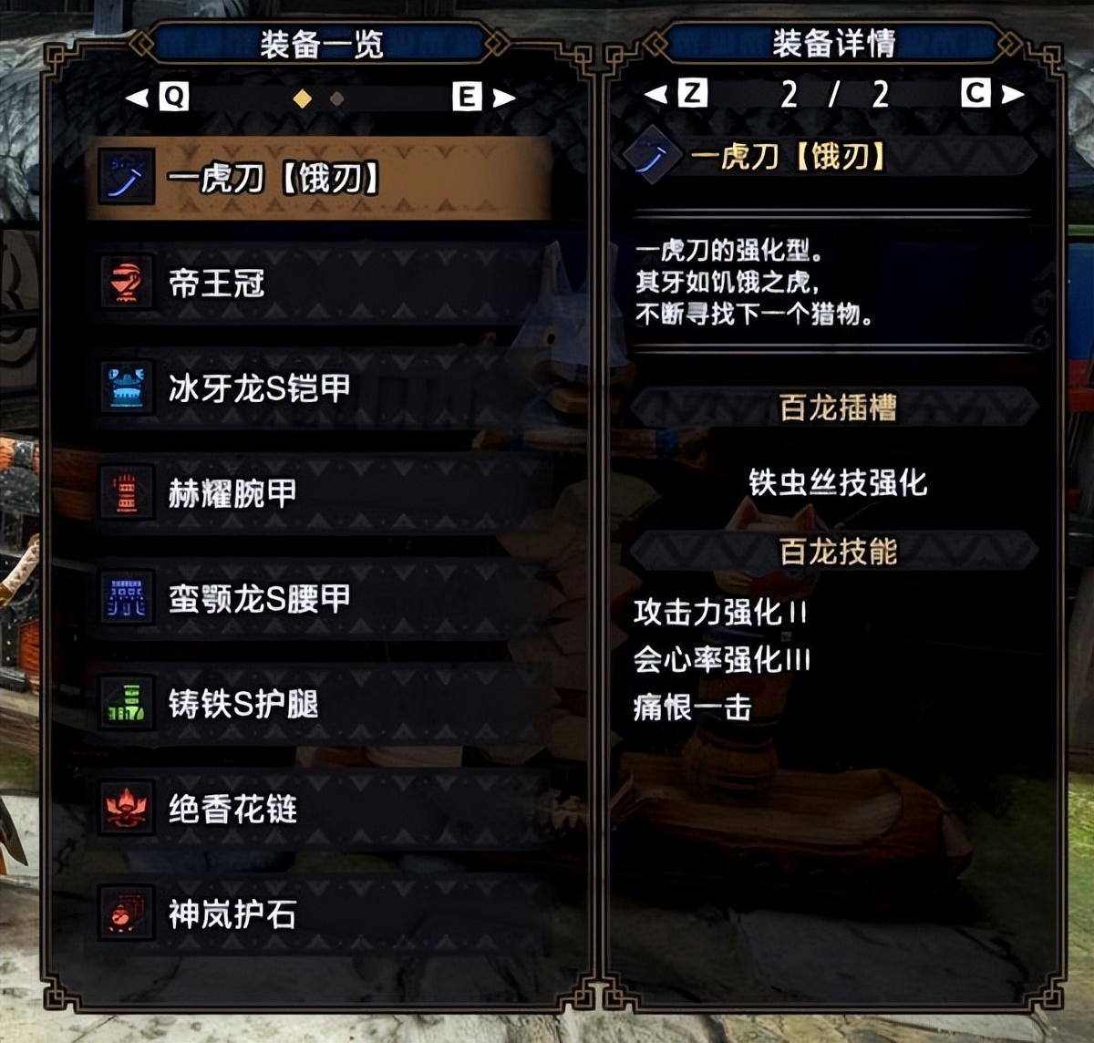 鎬墿鐚庝汉宕涜捣澶垁鍓嶆湡鎬庝箞閰嶈,鎬寧宕涜捣澶垁姣曚笟閰嶈3.0