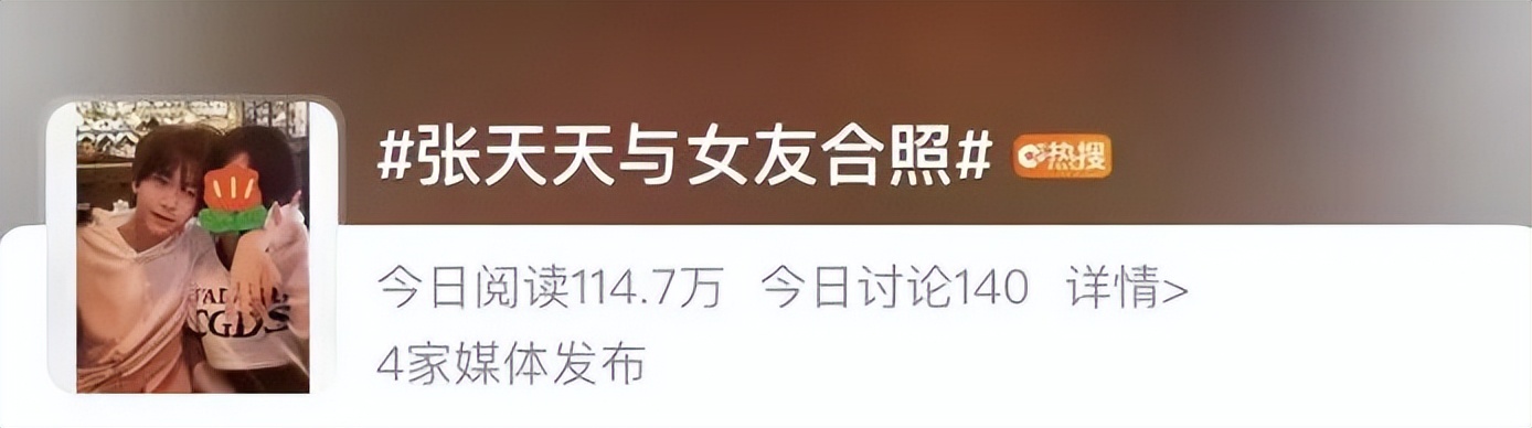 被时代洪流裹挟年轻人,被流量裹挟