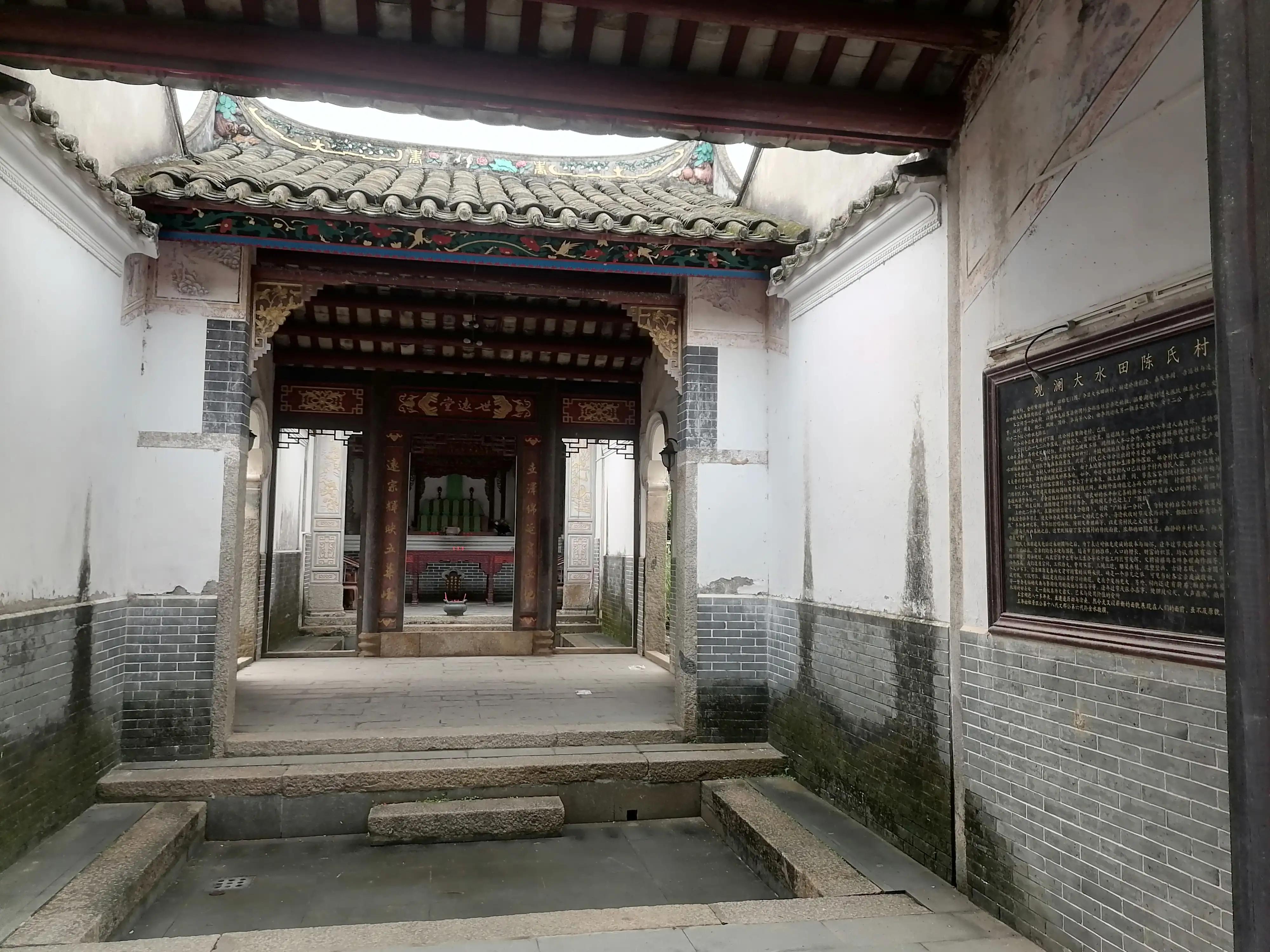 深圳观澜版画村景点,深圳十大客家古村落打卡甘坑古镇