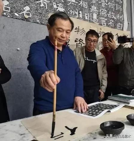 七种笔法详解图解,书法笔法平动摆动示意图