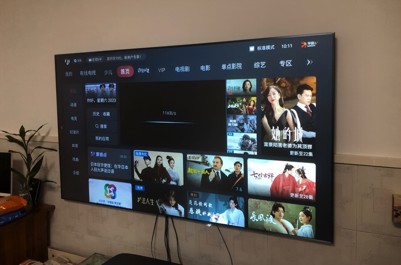 华为98寸电视和tcl98寸电视,华为电视和tcl电视哪个好