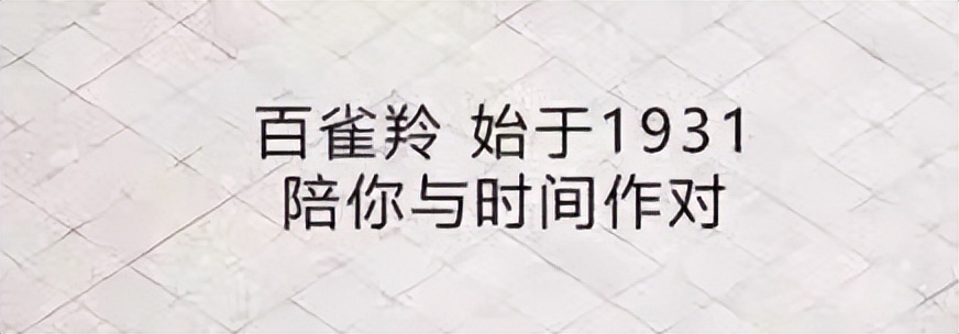 抖音设备产品文案怎么写,写产品文案用什么软件