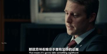 真实故事改编只为了救一个孩子,真实故事改编的骗局有哪些