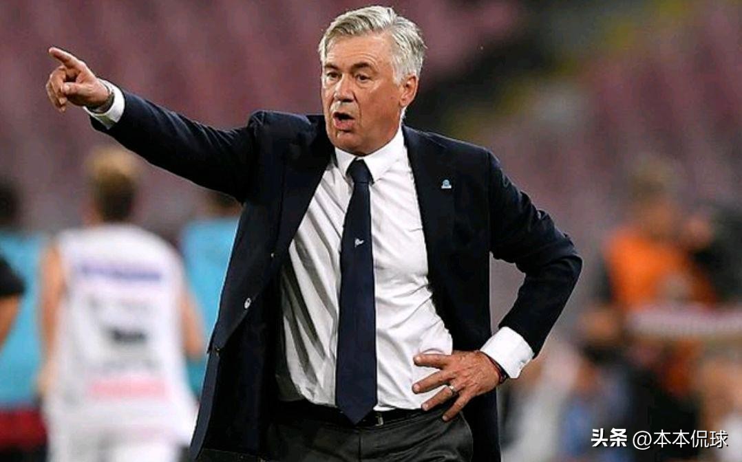 周六足球盛宴五大联赛解析,周末足球4场比赛