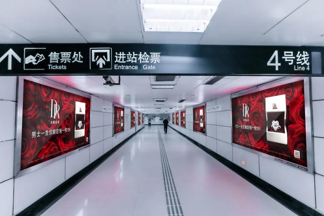 dr钻戒求婚的明星,dr哪款钻戒最适合求婚