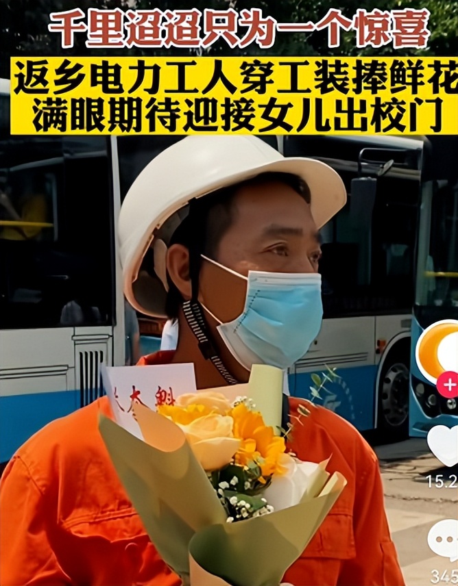 老照片的回忆1972,回忆三十年前高考老照片