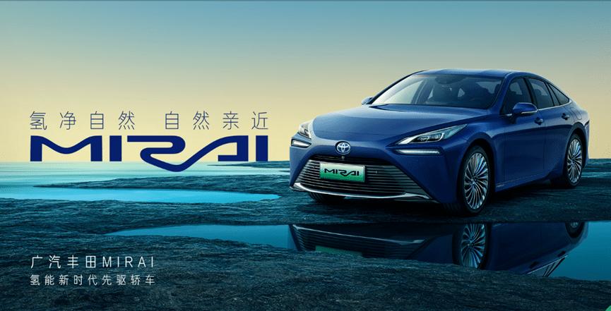 广汽丰田裁员最新消息,广汽丰田为什么裁员