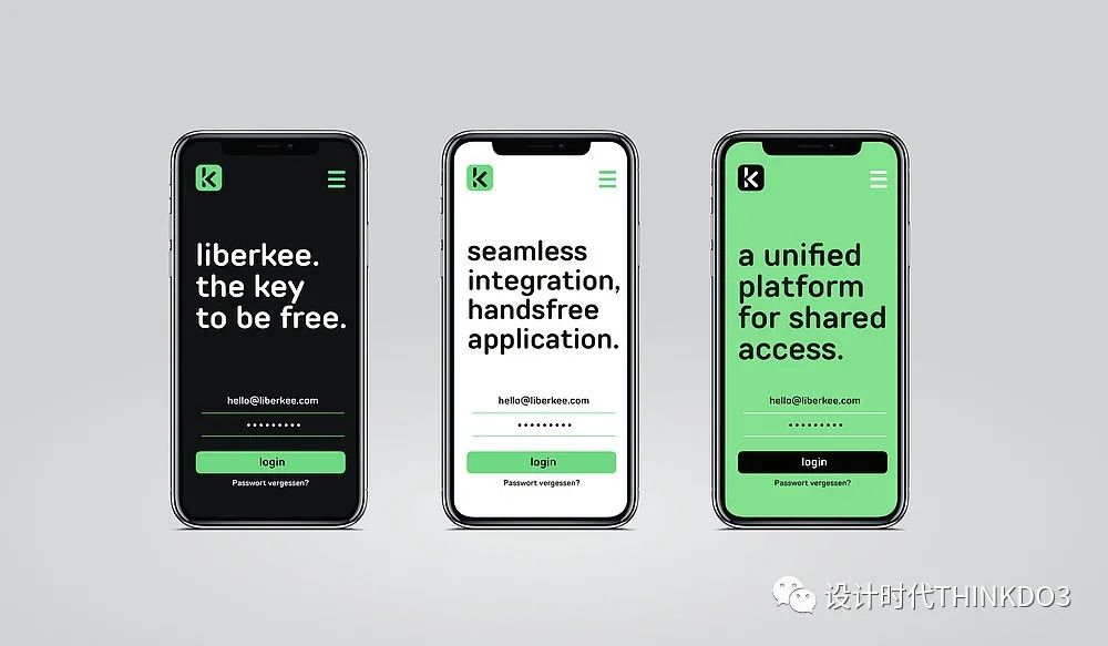 2021包装红点设计奖,2016德国红点最佳设计奖获奖作品