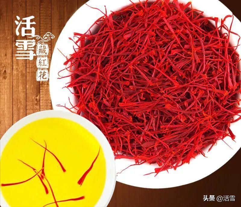 藏红花过期了还可以怎么用,藏红花过期了但保存得很好能喝吗