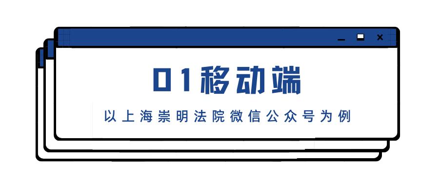 网上阅卷怎样做到一目十行,网上阅卷全过程五年级