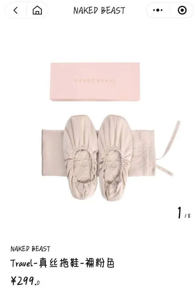 5000万婚礼细节曝光！他“嫁入”豪门，还是赌王家族赚了？