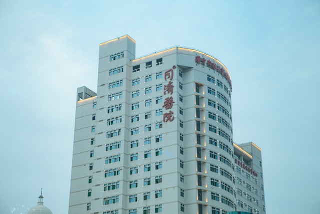 山东大学预防医学专业排名,临床医学专业大学排名山东