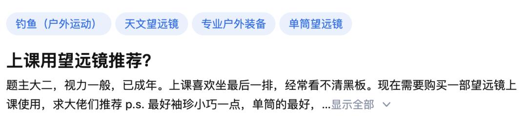 一个苹果让我们明白了什么,看到苹果你会想到什么呢