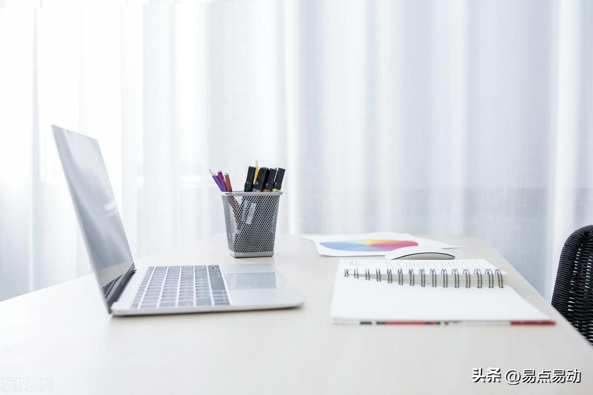 易点固定资产管理系统靠谱吗,易点固定资产管理系统在线教程