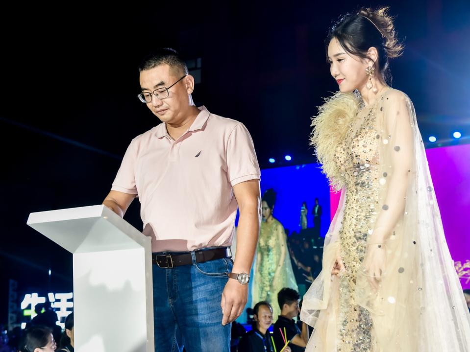 财富公园运营,财富公园战略发布会