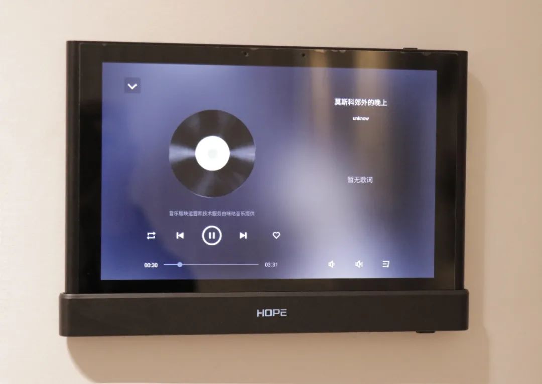 向往musicpad3s,向往musicpad3s背壳