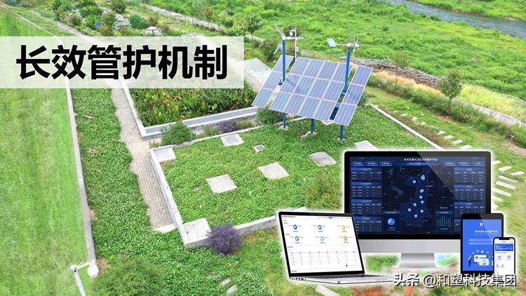 2023年农村改厕三格化粪池方案,农村改厕及粪污资源化利用方案