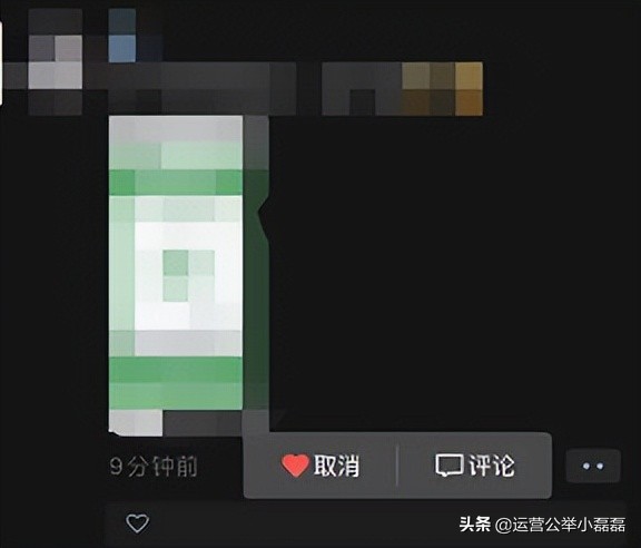 ios更新微信公众号提醒,ios系统更新微信公众号