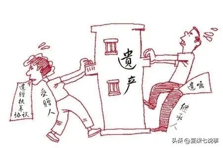 情人怀孕后男方家人要求打掉孩子,情人怀孕打胎如何向男人索赔