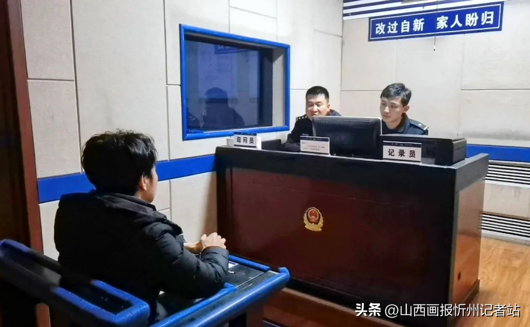 电诈广告,张贴电诈海报