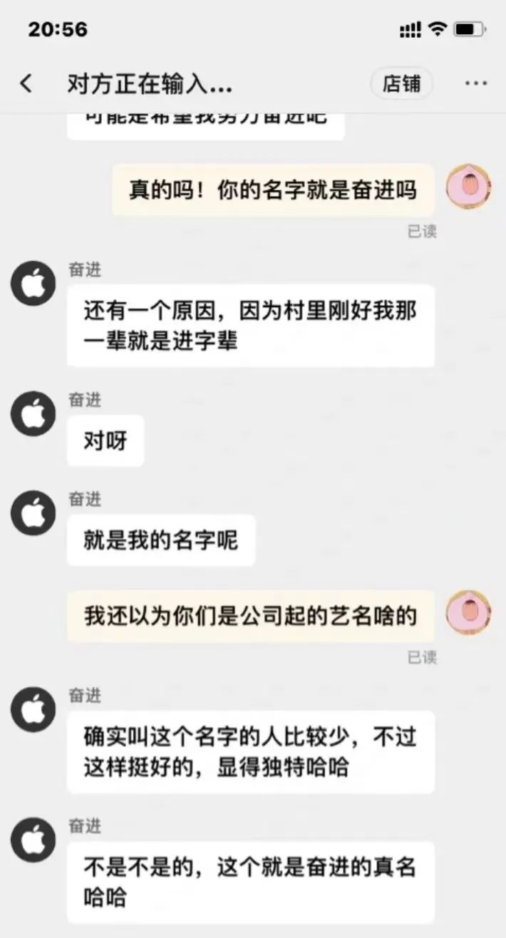 苹果客服话术大全,苹果客服聊天案例