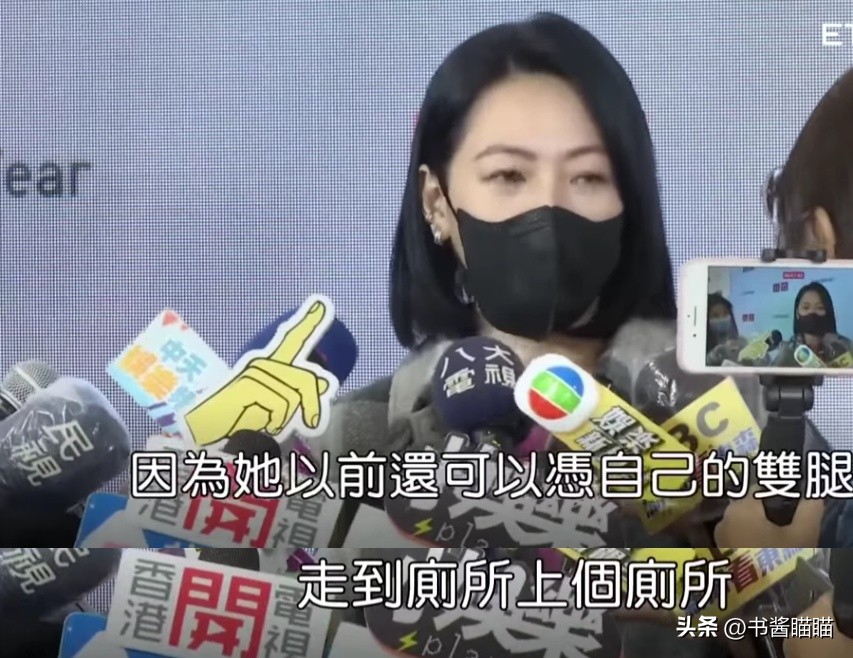 汪小菲蹭大s具俊晔热度,汪小菲痛骂大s视频带字幕