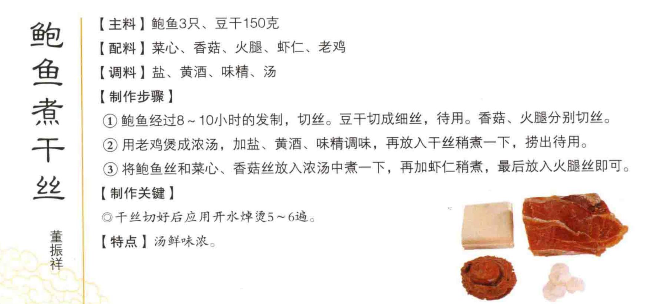 2023年属虎水瓶座女感情运势详解,87属兔水瓶座2023年运势