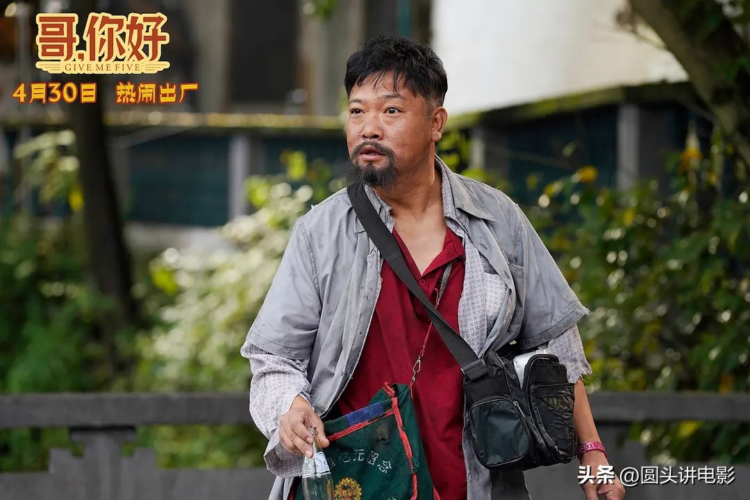 2021年最差的电影排行榜,2022年评分前十的华语电影