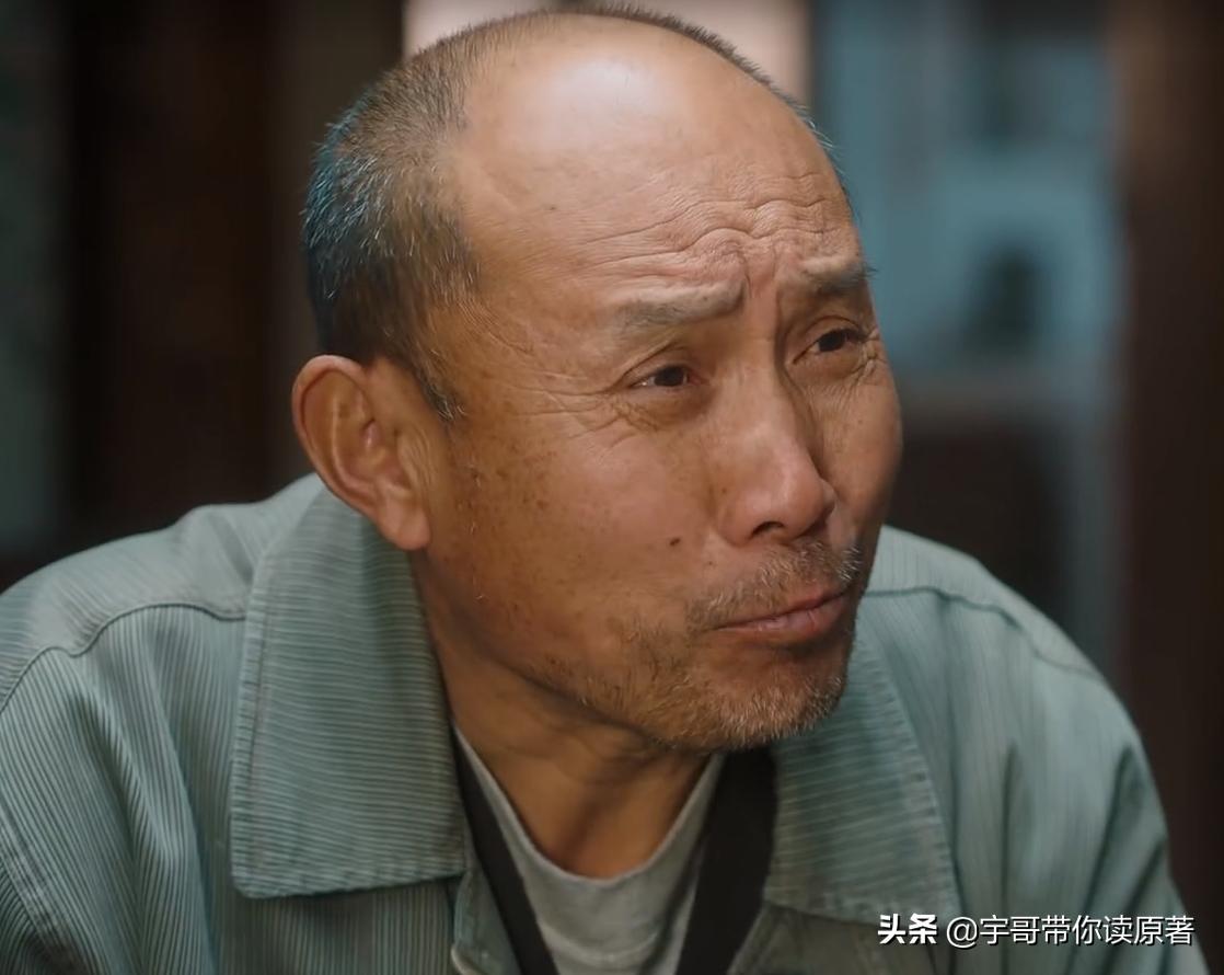 拜托导演们！多向郑晓龙学学，事实证明：现在的穷人就应该这样拍