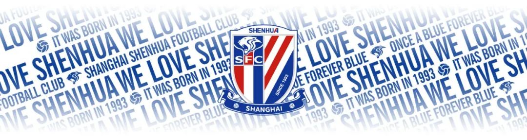 足协致歉是什么,足协为什么要承担对方费用