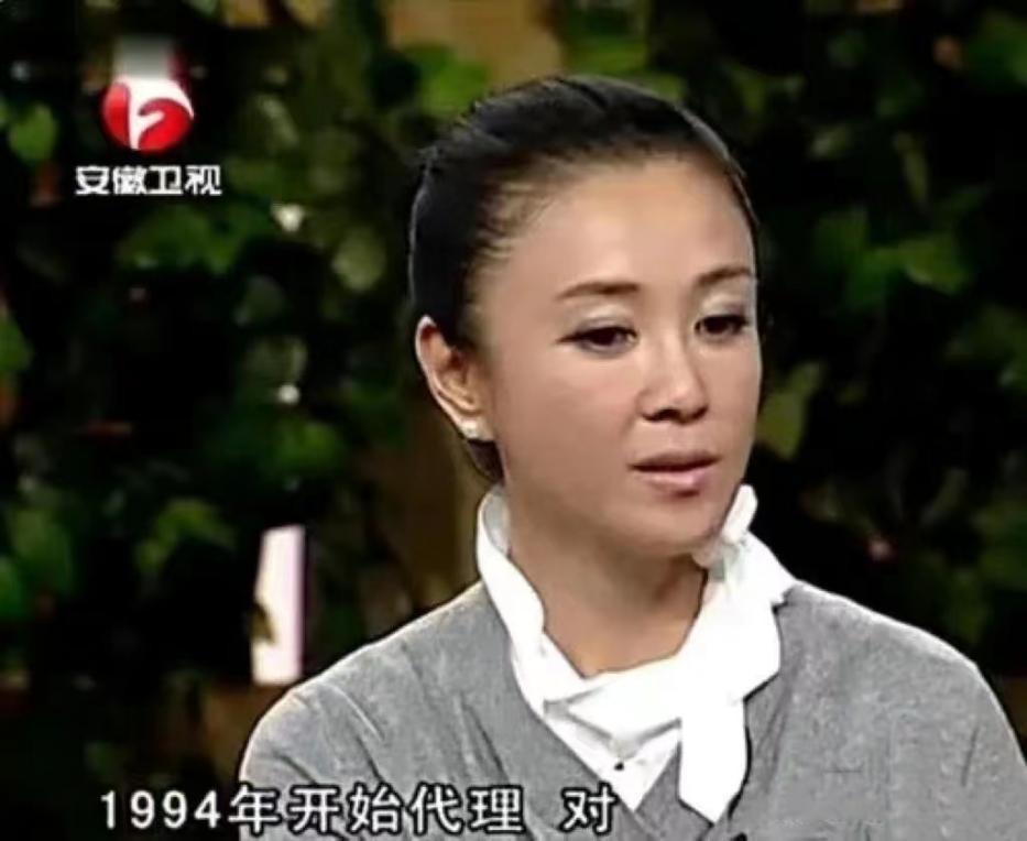 傅艺伟的情感史,傅艺伟几次婚姻