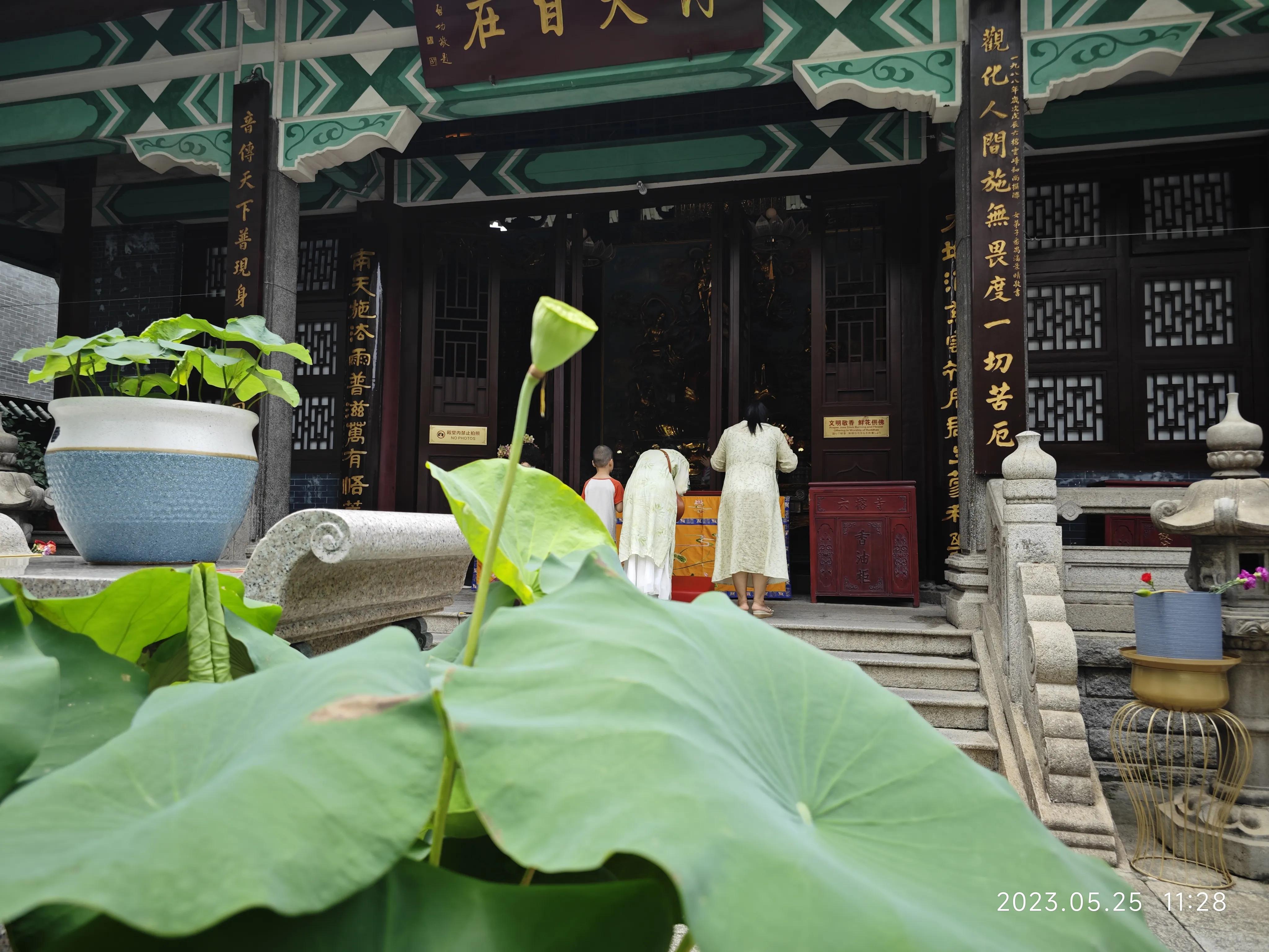 广州六榕寺求什么最灵,广州六榕寺传奇的寺庙