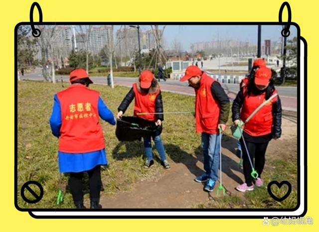 教育部给幼儿的交通指导,五一教师出行